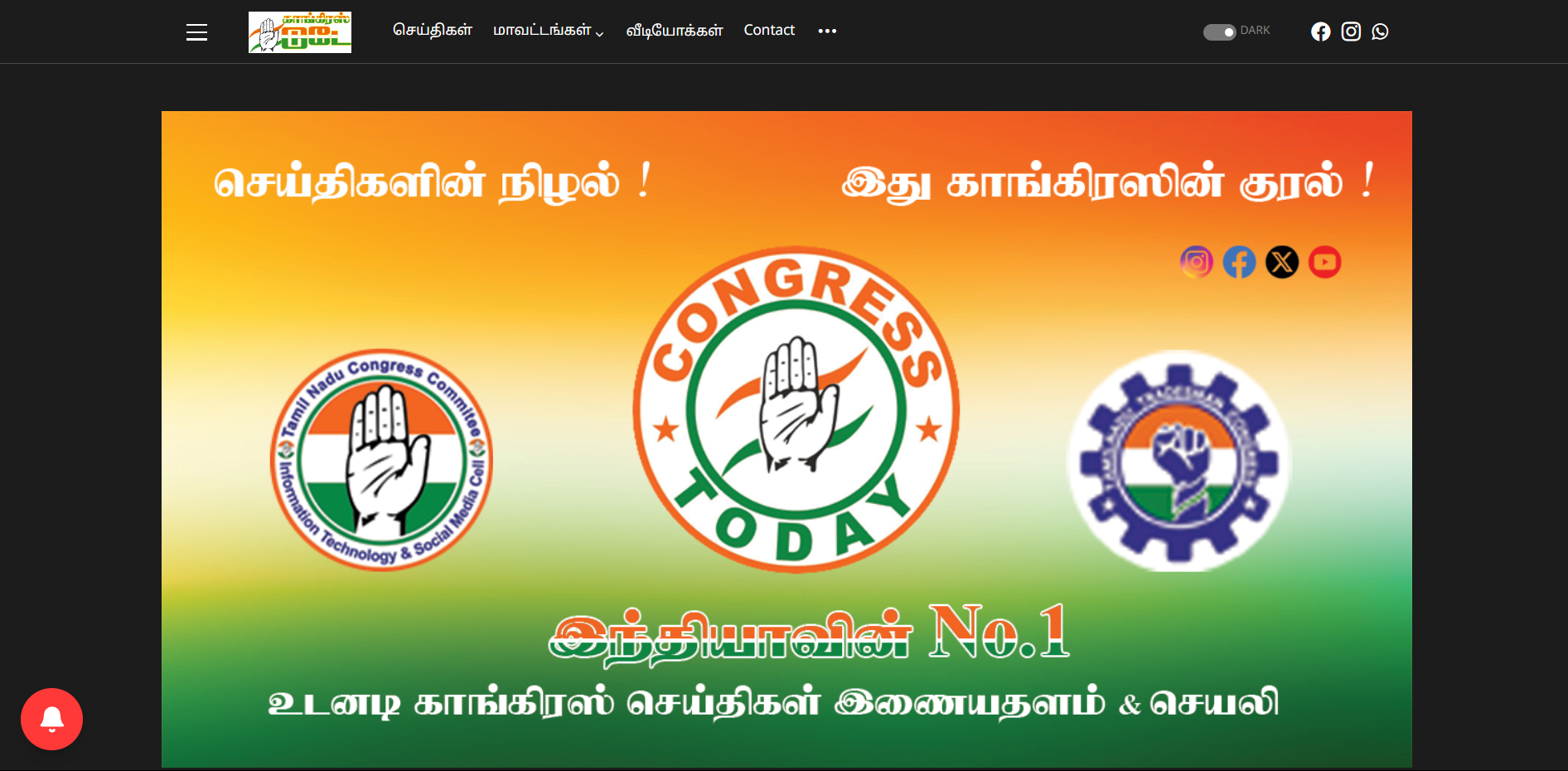 Screenshot 2024 08 25 104926 digital marketing