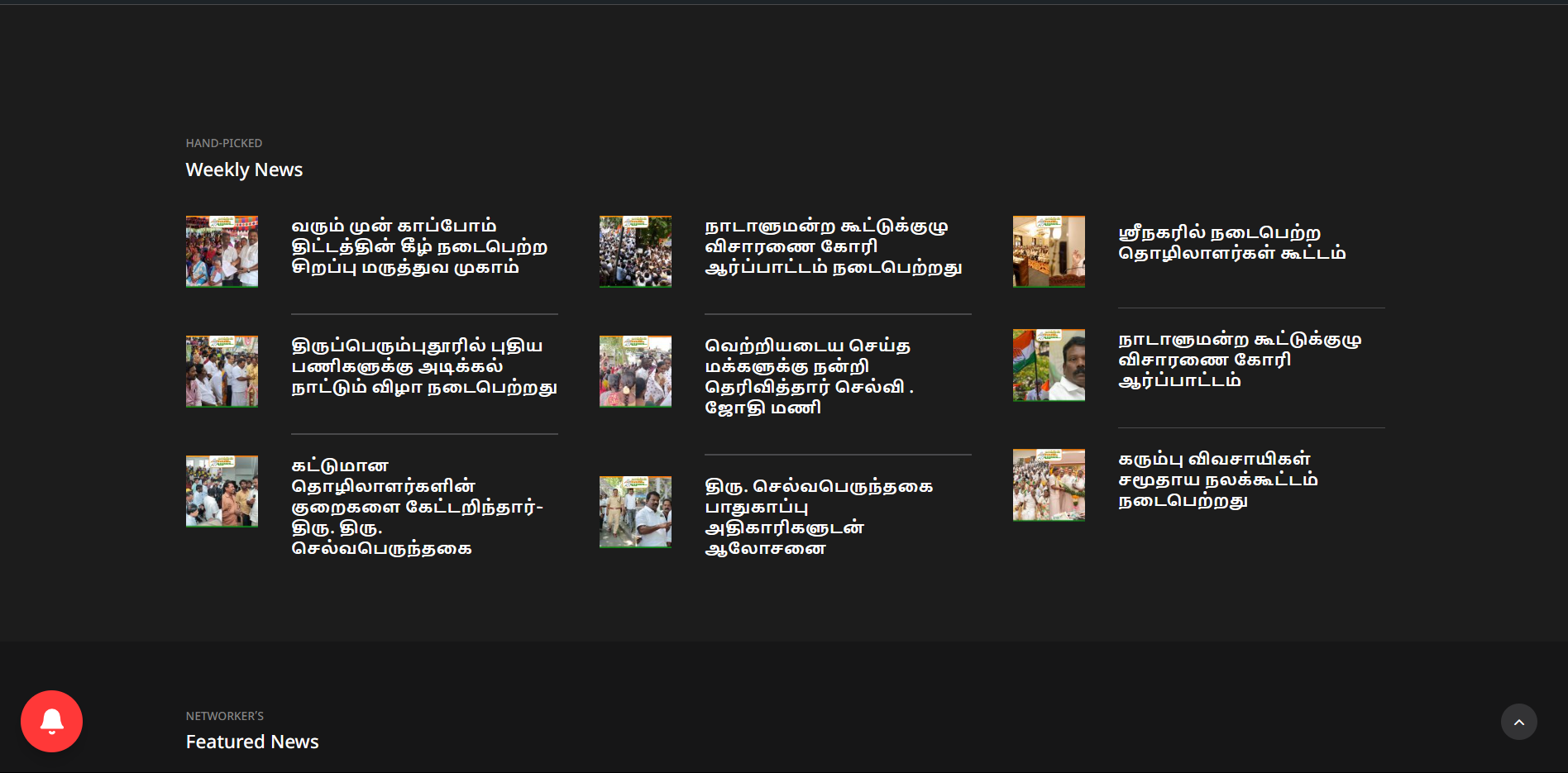 Screenshot 2024 08 25 105048 digital marketing