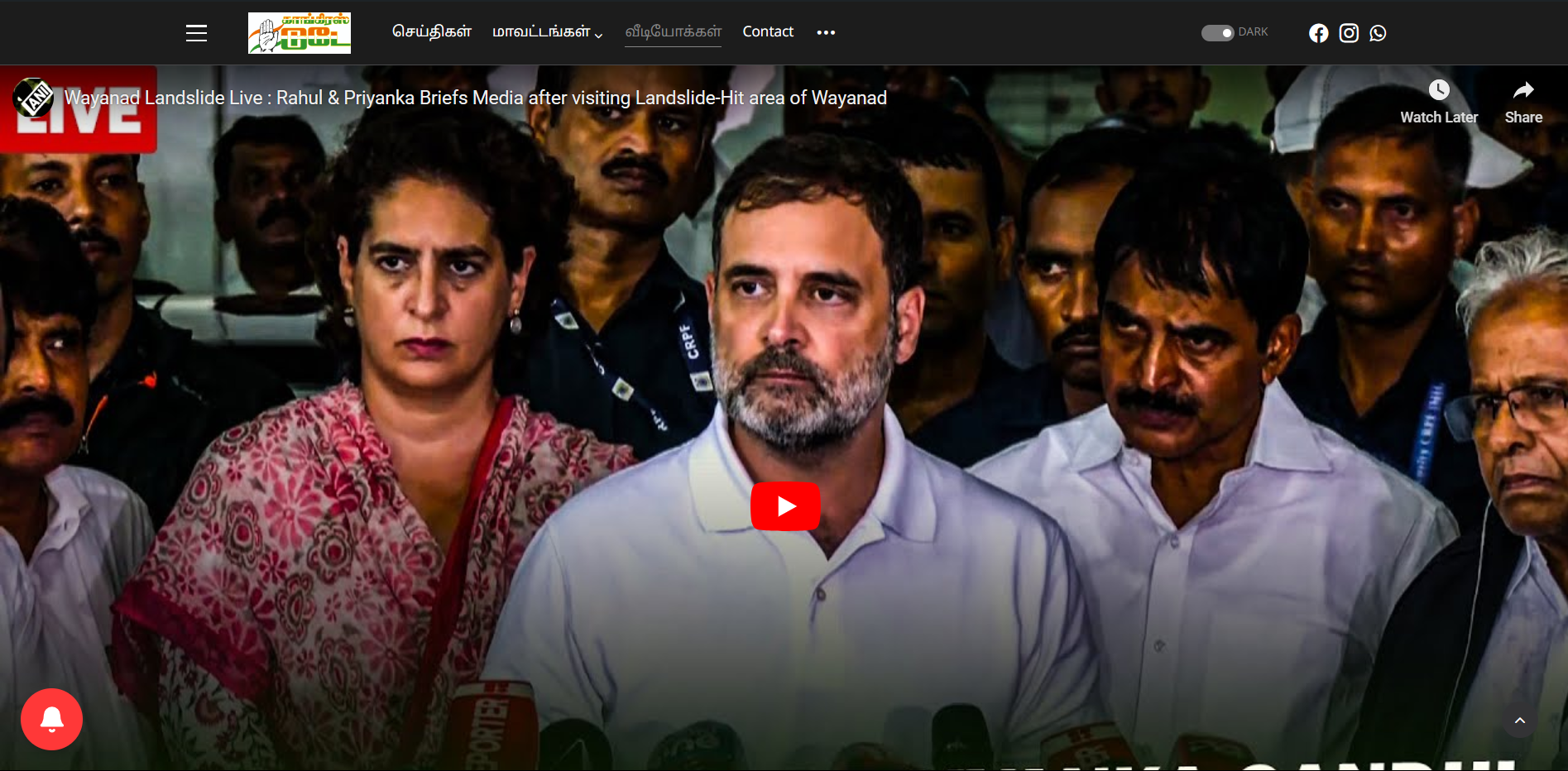 Screenshot 2024 08 25 110030 digital marketing